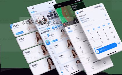 赛事动态速递