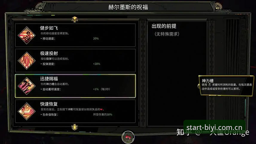BSports必一体育"每一天的起点"实时比分功能完整使用指南